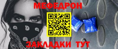 ALPHA-PVP Славгород