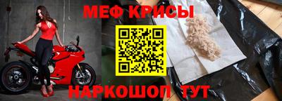 ALPHA-PVP Славгород