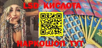 ALPHA-PVP Славгород