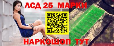 ALPHA-PVP Славгород