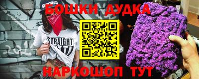 ALPHA-PVP Славгород