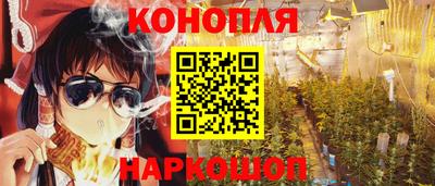 амфетамин Сланцы