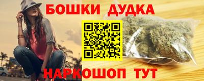 ALPHA-PVP Славгород