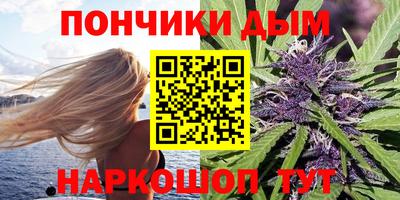 амфетамин Сланцы
