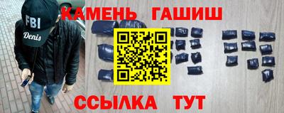ALPHA-PVP Славгород